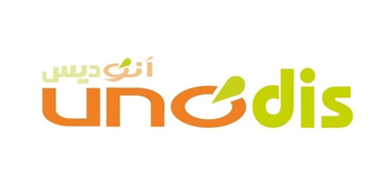 brand